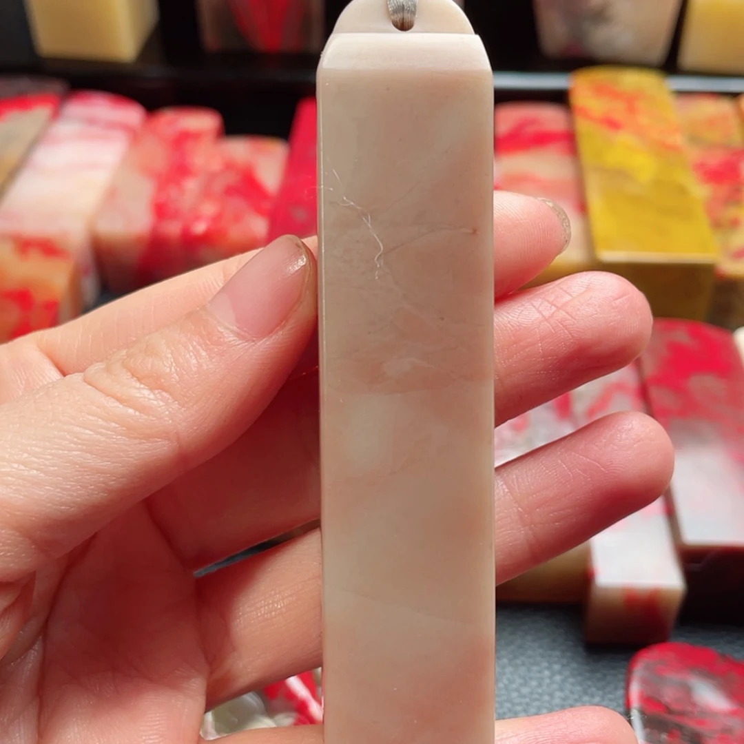 【闪购商品】昌化石邵氏精品印章