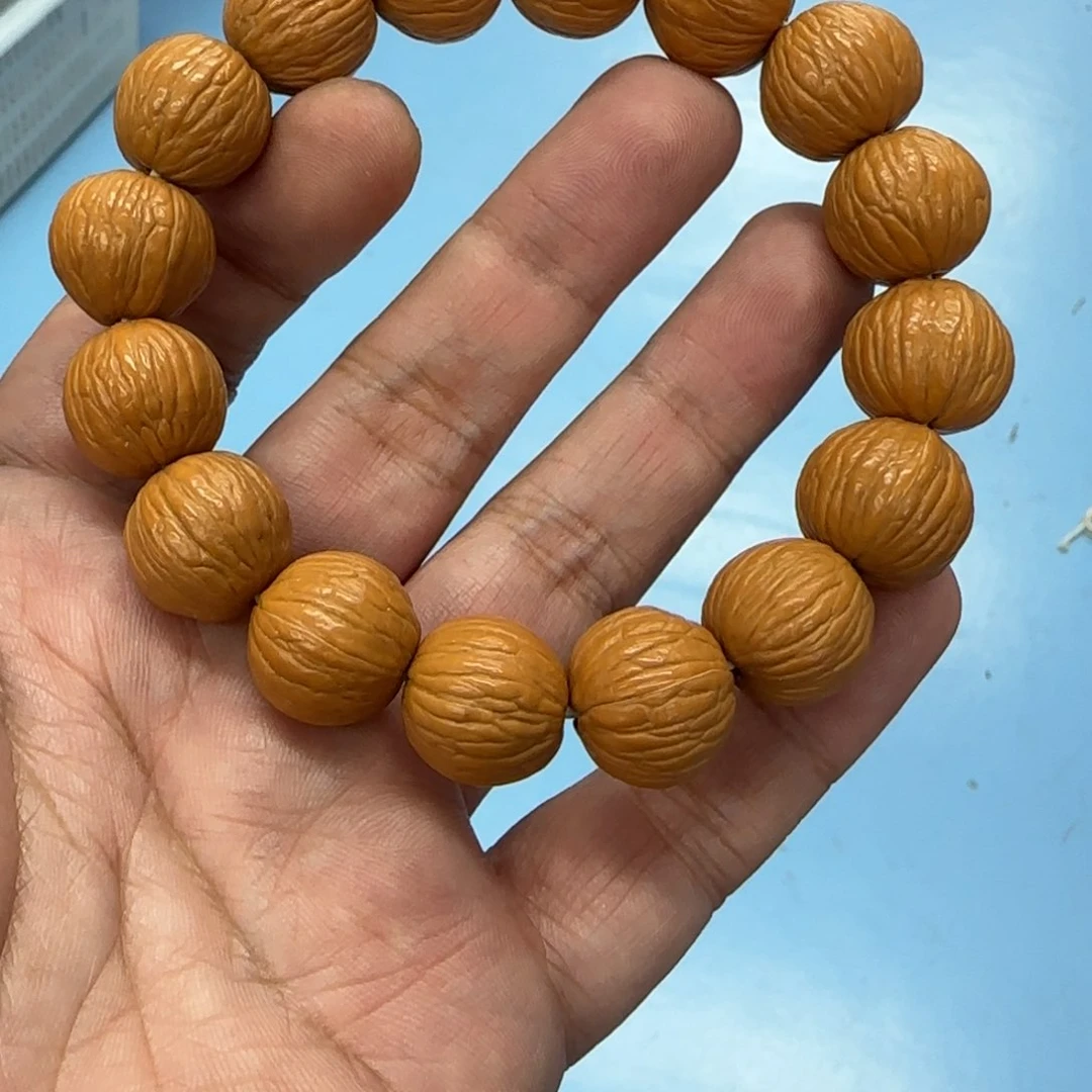 白玉菩提吊坠黄色422