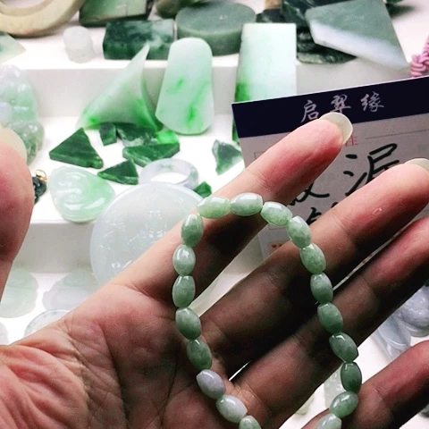 未镶嵌手链翡翠珠连