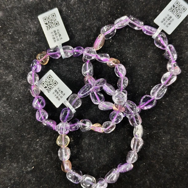 【书记甄选】天然紫黄晶随型单圈手链 多样性发一件 6794GD