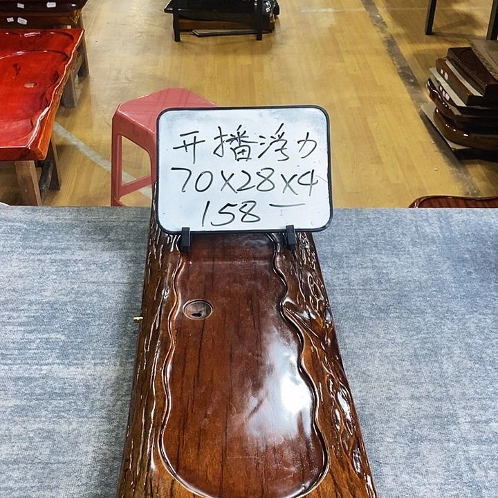 楠木胡桃木胡桃木不退不换
