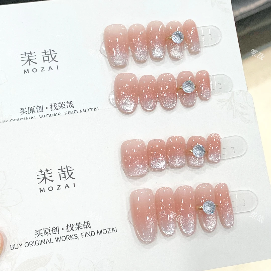 茉哉七七现货【真爱誓约】【12甲】纯手工定制美甲拆卸穿戴甲A4344
