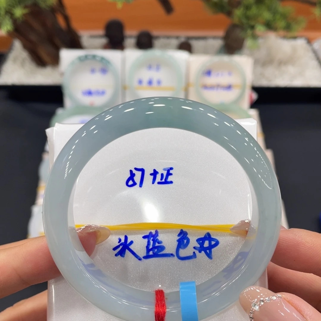 未镶嵌手镯翡翠天然缅甸翡翠A货手镯 66