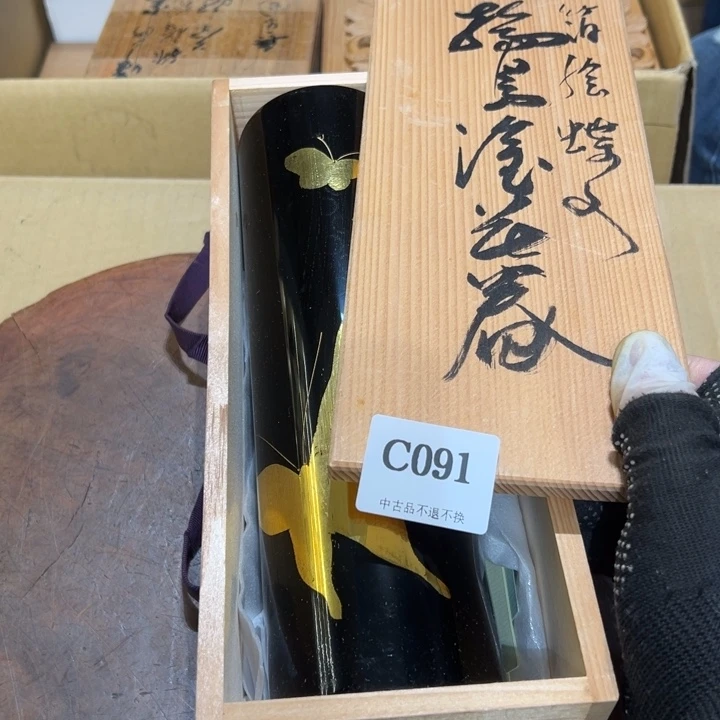 瓷器周边默认瑕疵1朵*拉