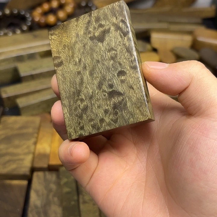 晴***上金丝楠一物一拍链接