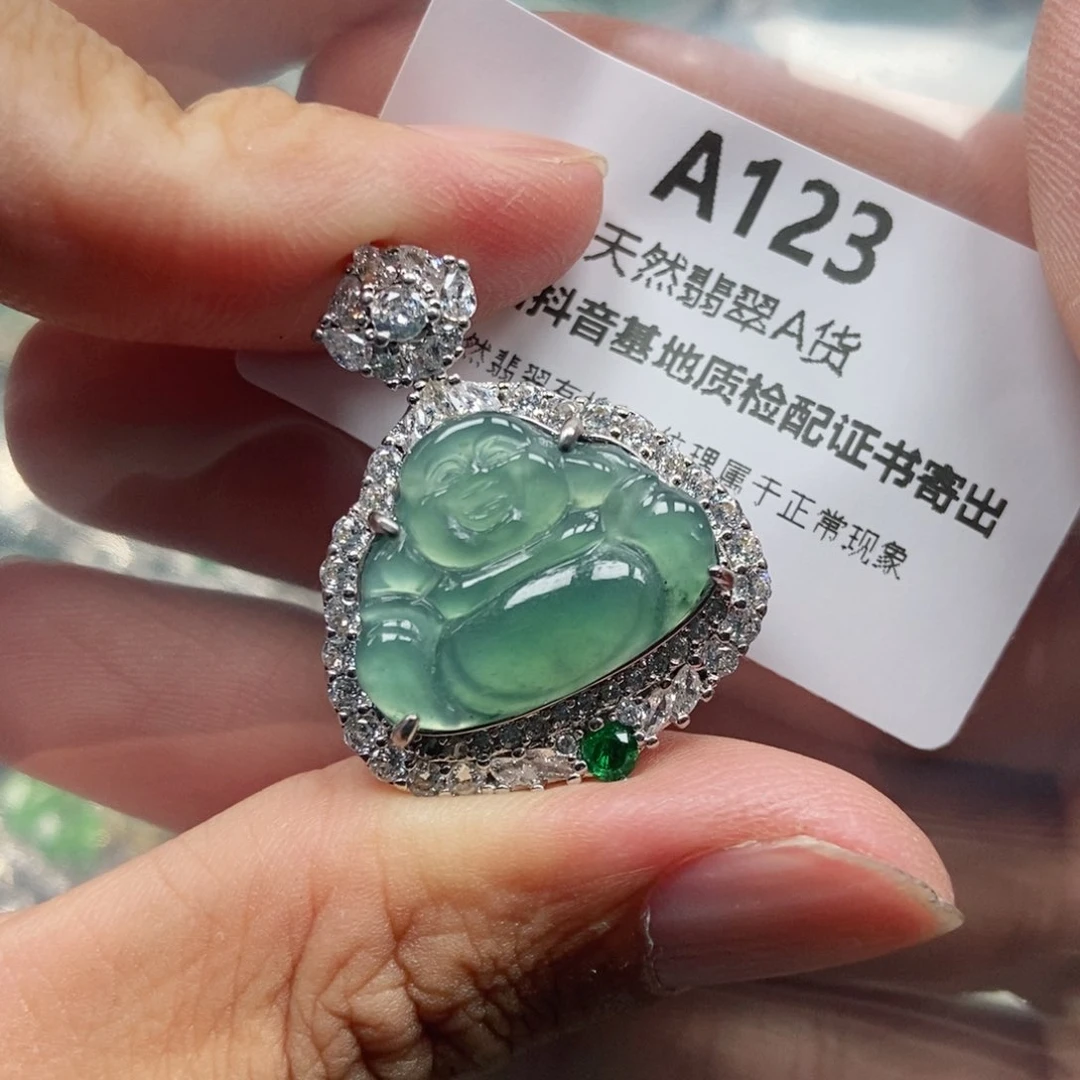 【闪购商品】翡翠未镶嵌吊坠(不含链)
