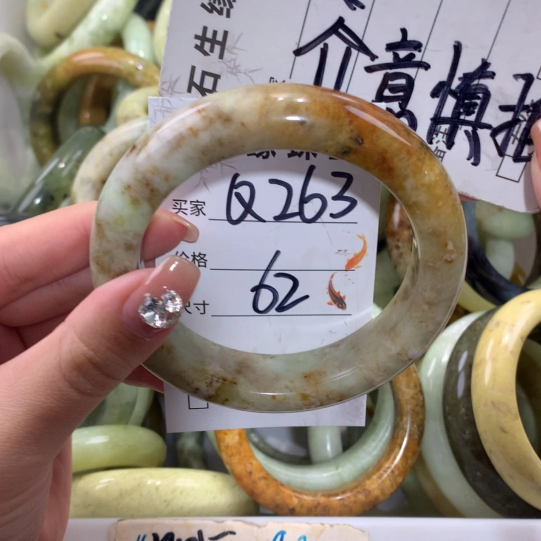 【闪购商品】未镶嵌蛇纹石玉手镯