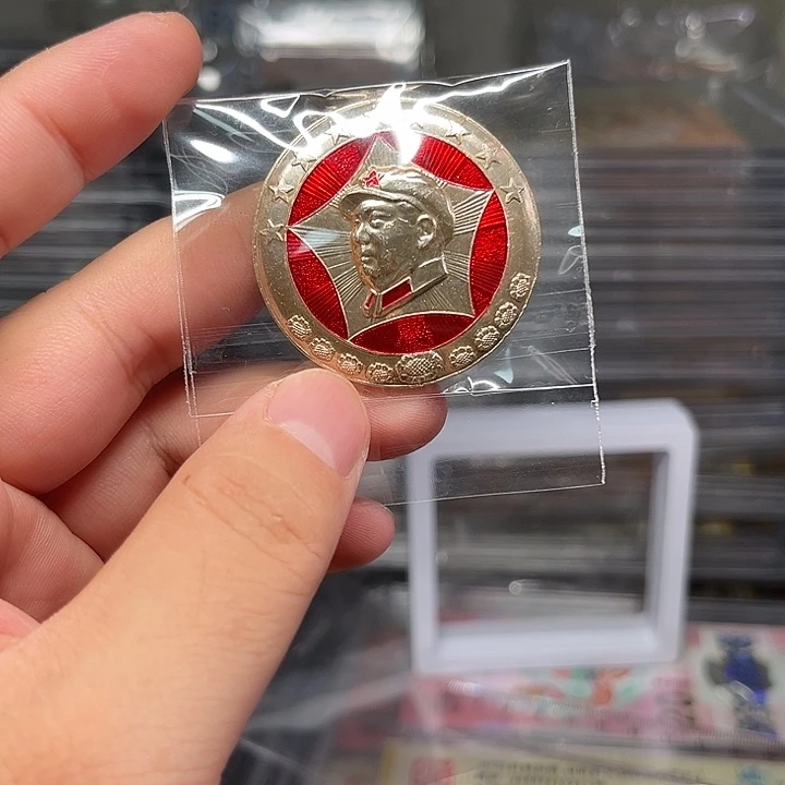 其他普通金属章啊啊啊啊啊啊啊啊啊