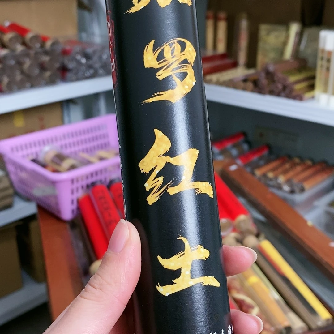 【闪购商品】66666666666666666666