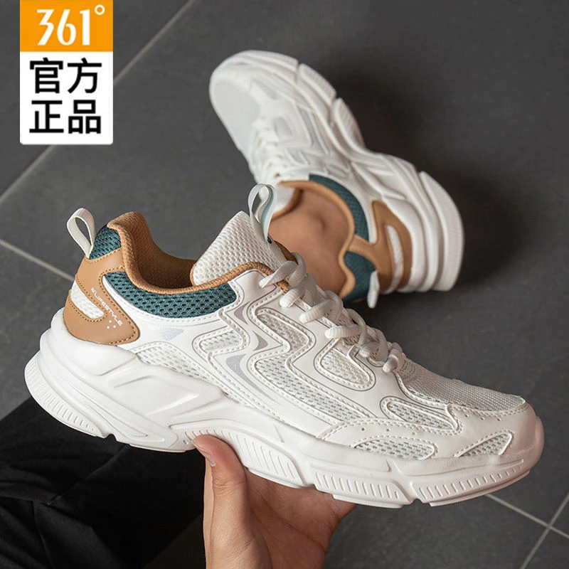 361°男鞋透气运动鞋2025夏季新款软底时尚百搭休闲鞋男款减震跑鞋