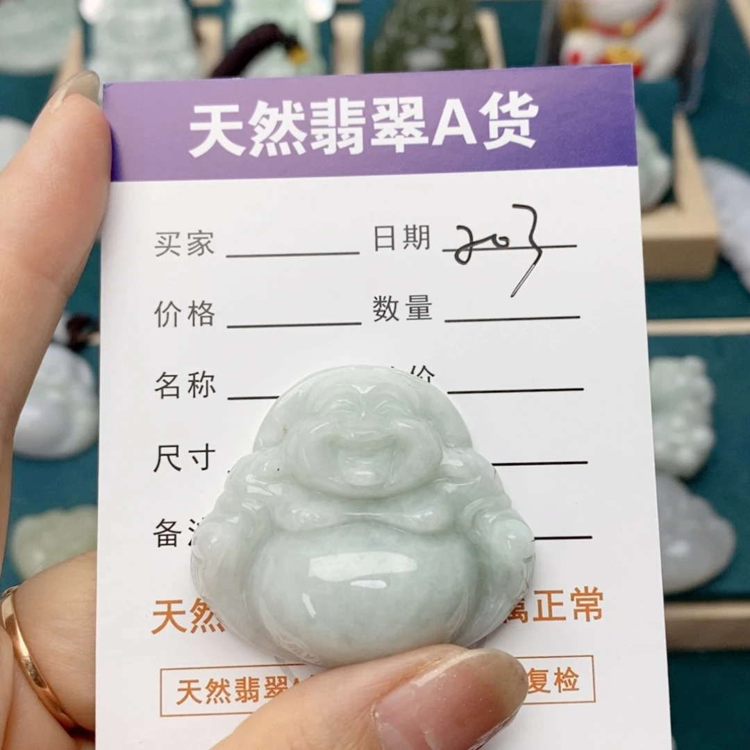 翡翠未镶嵌颈饰佛公