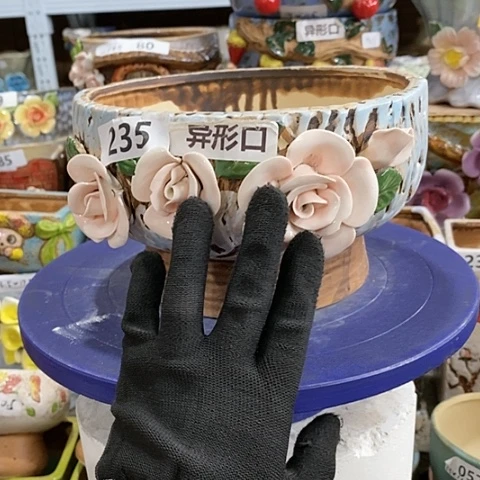 【闪购商品】红陶1