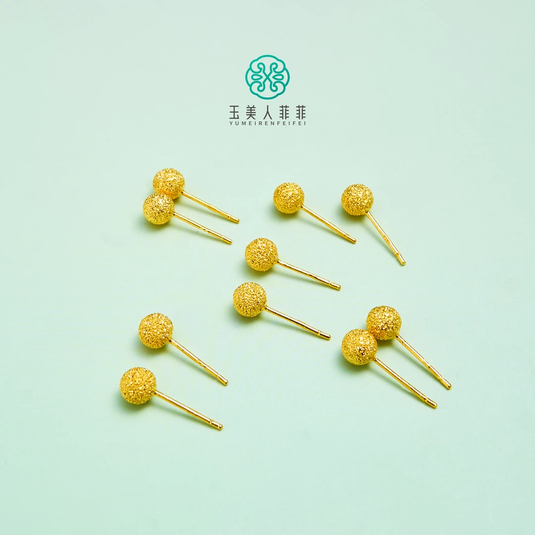 足银耳饰 玉美人菲菲/足银耳钉约4mm+/多样性发一~试戴请勿变形