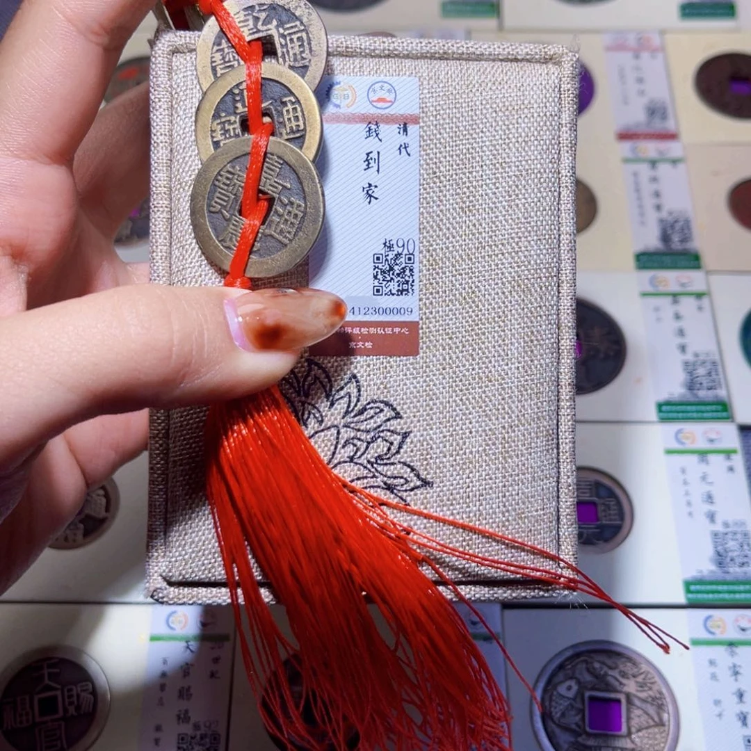 铜臻品文化娜娜钱到家0009