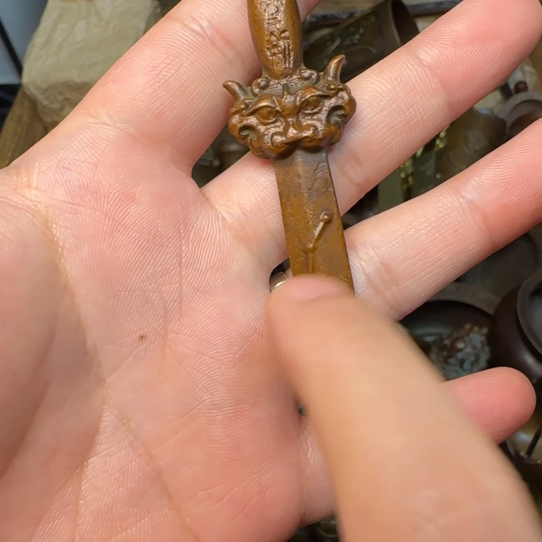 闪购商品专属链接