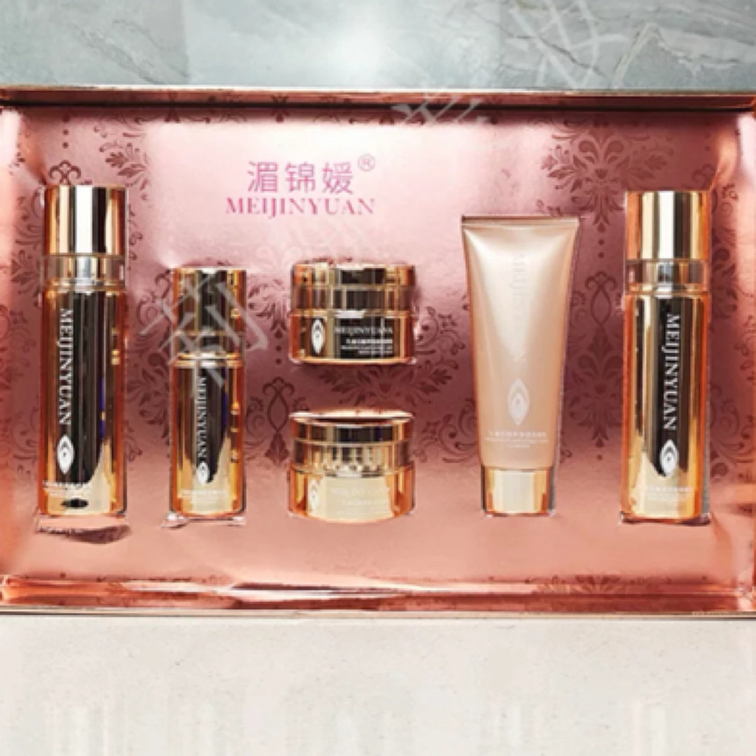 湄锦媛白月光 护肤品套盒雪颜 奢享六件套保湿嫩肤改善肌肤粗糙