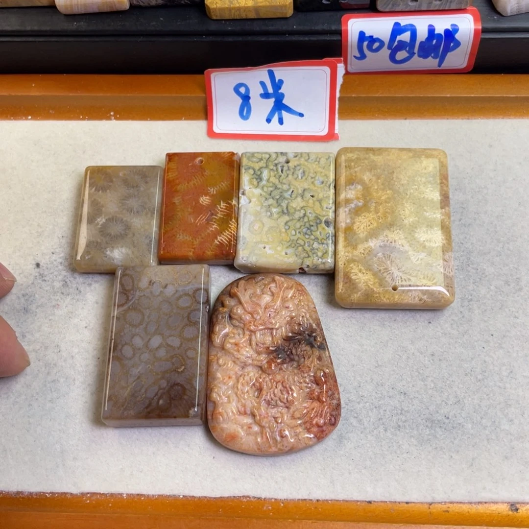 硅化玉吊坠6合金粉*点