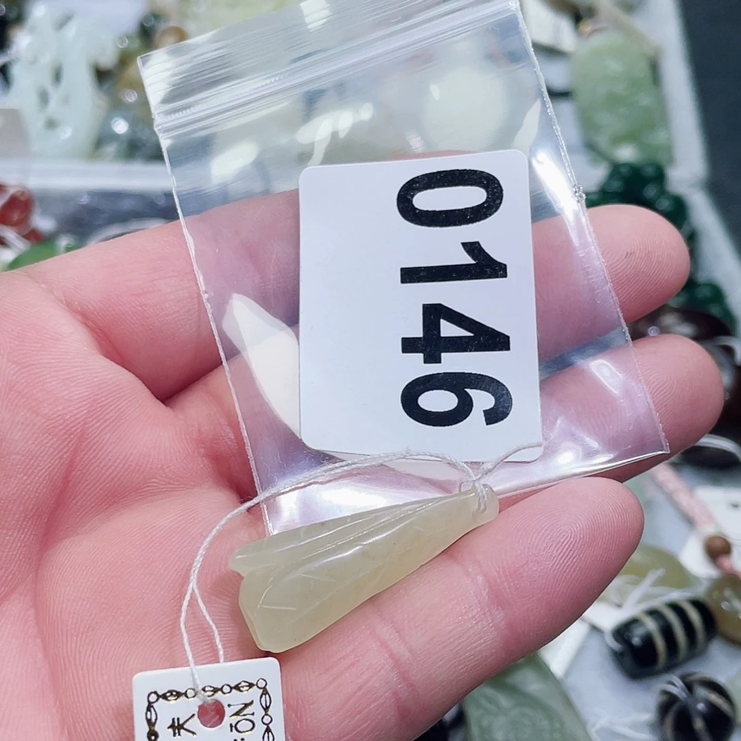 和田玉车挂未镶嵌