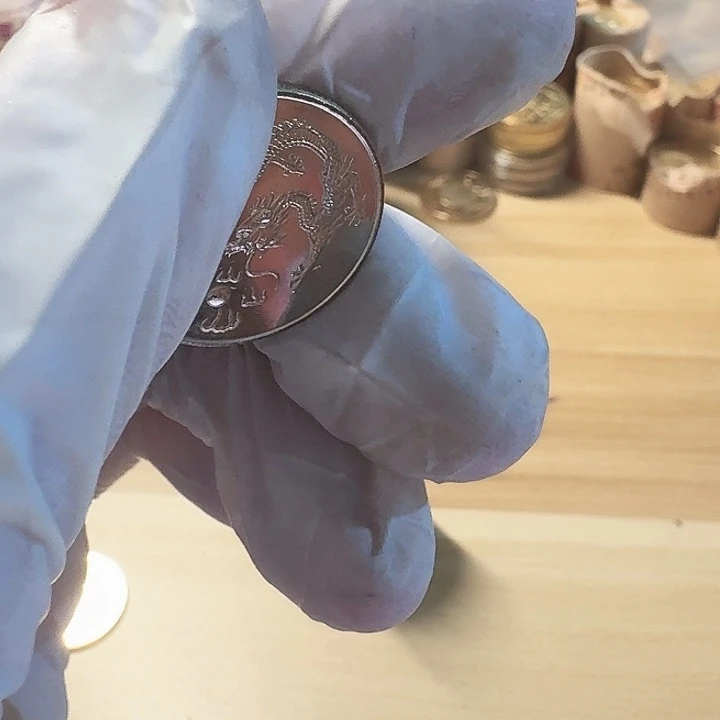 其他普通金属千禧龙币