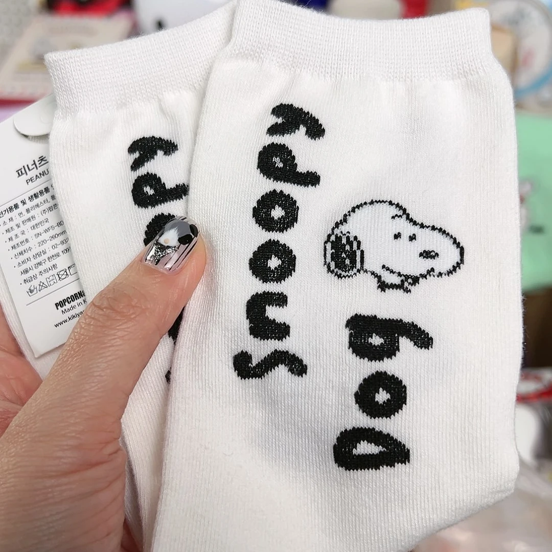 仔桃瓷器五十八包邮