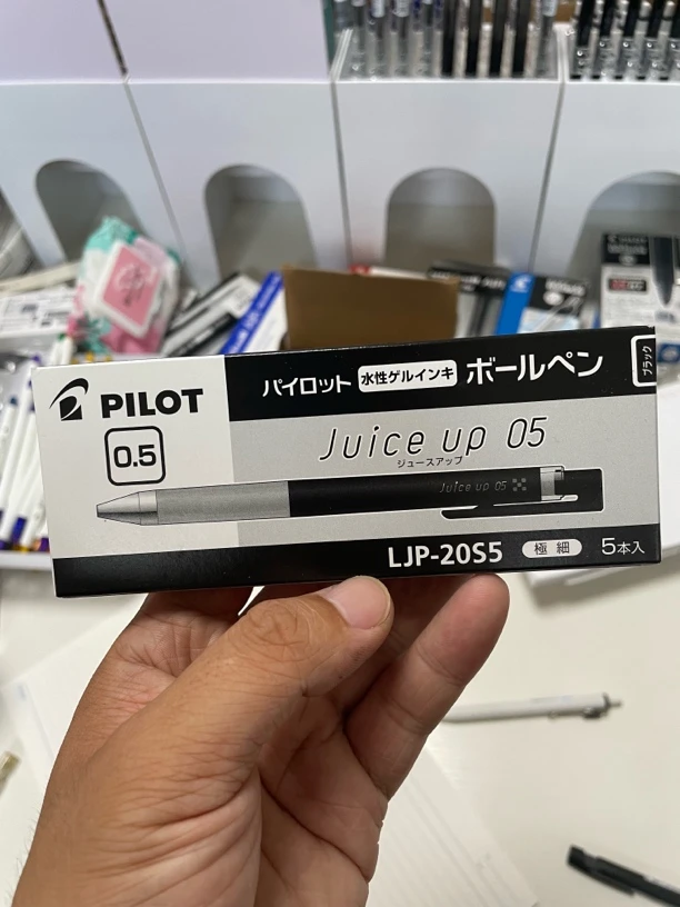 百乐juice up按动黑笔一盒五支