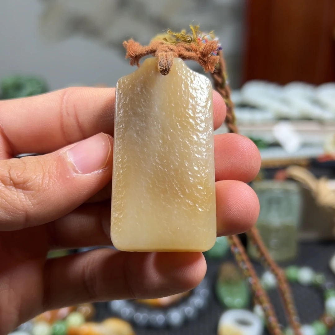 和田玉未镶嵌吊坠(不含链)