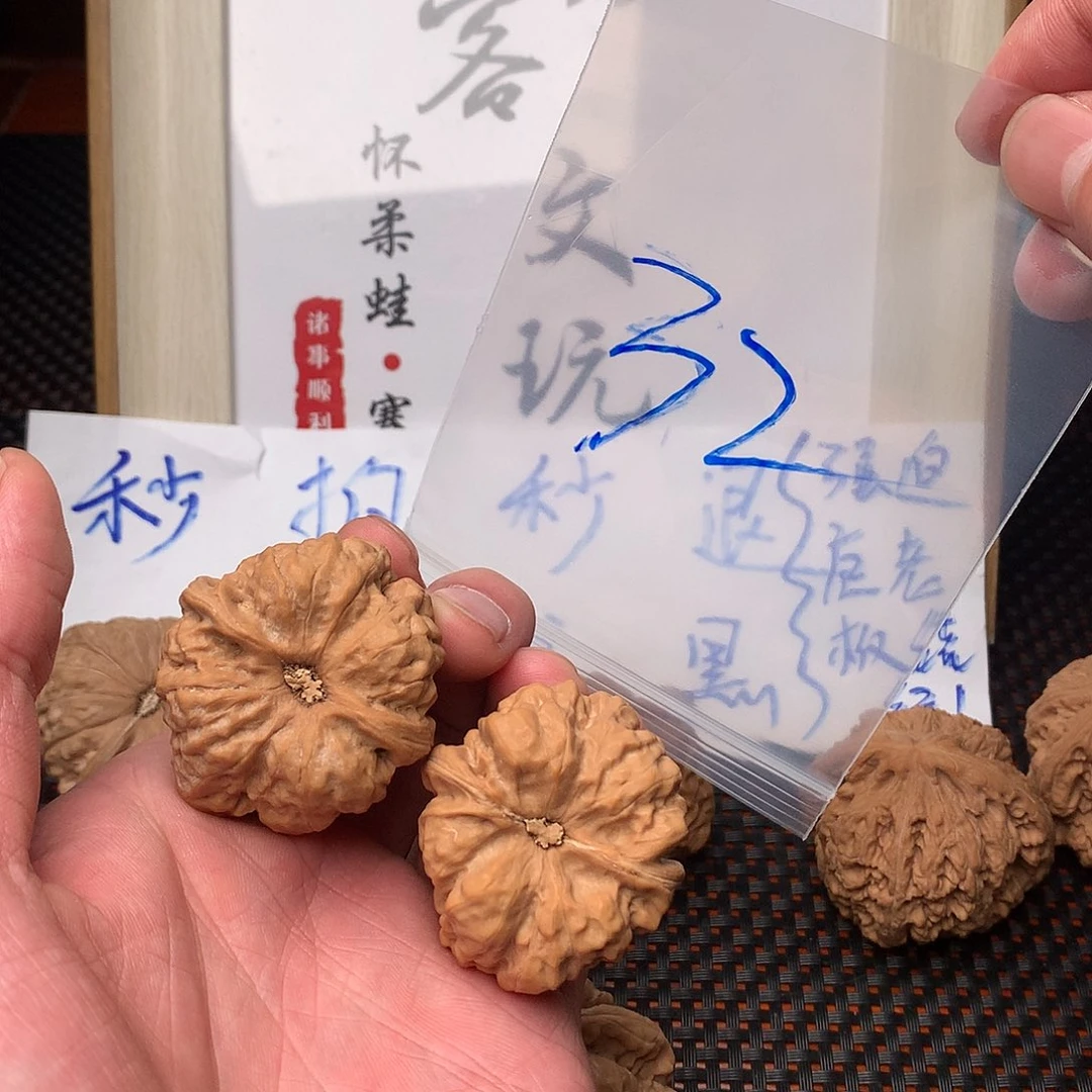 文玩核桃把件狙*八方客文玩1111111