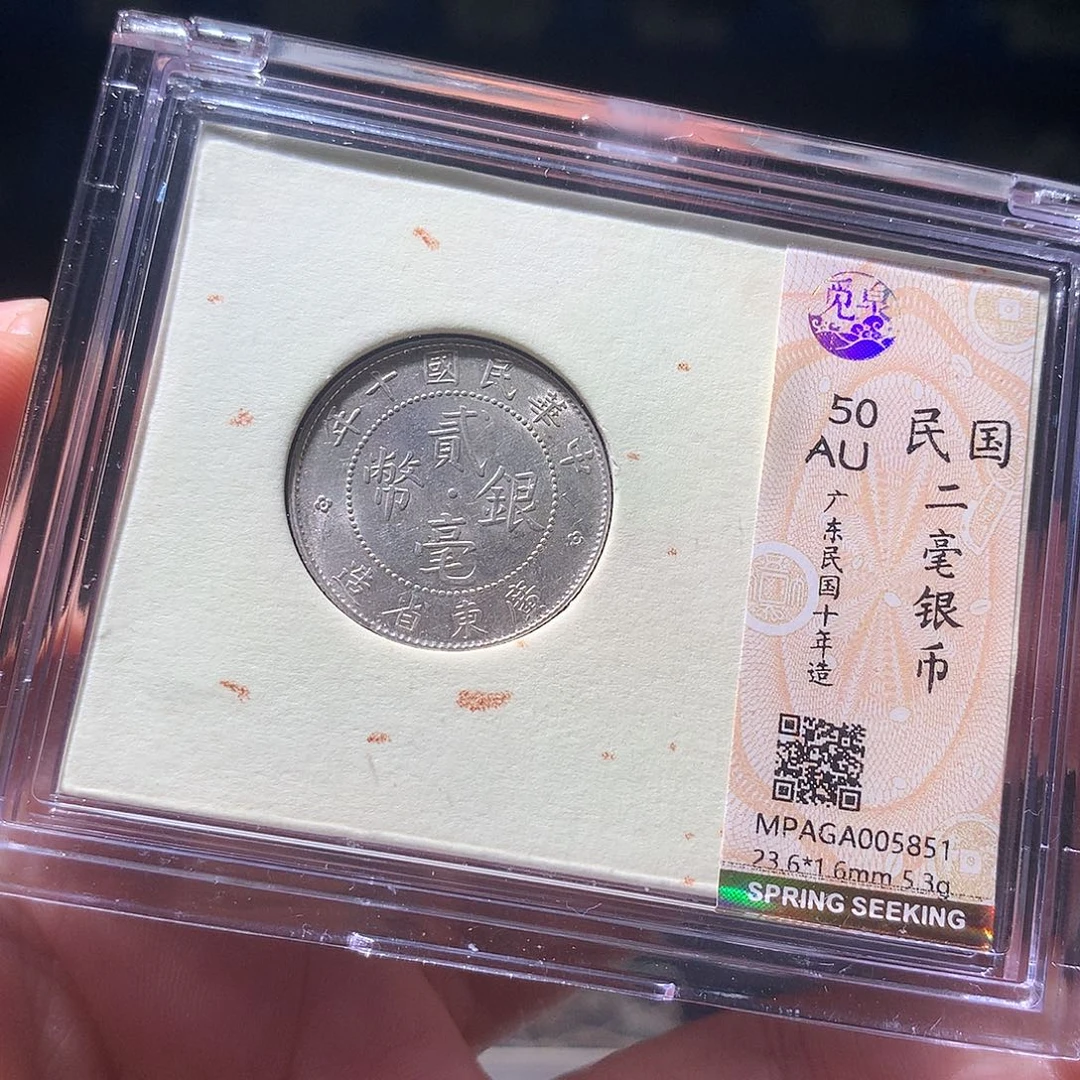 金属QY。钱钱钱钱钱5851