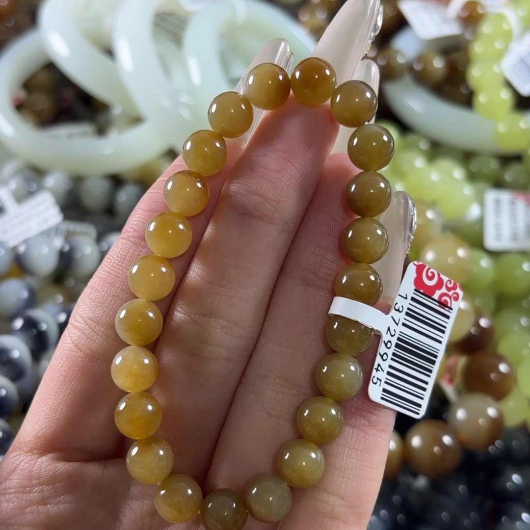 和田玉未镶嵌手链319