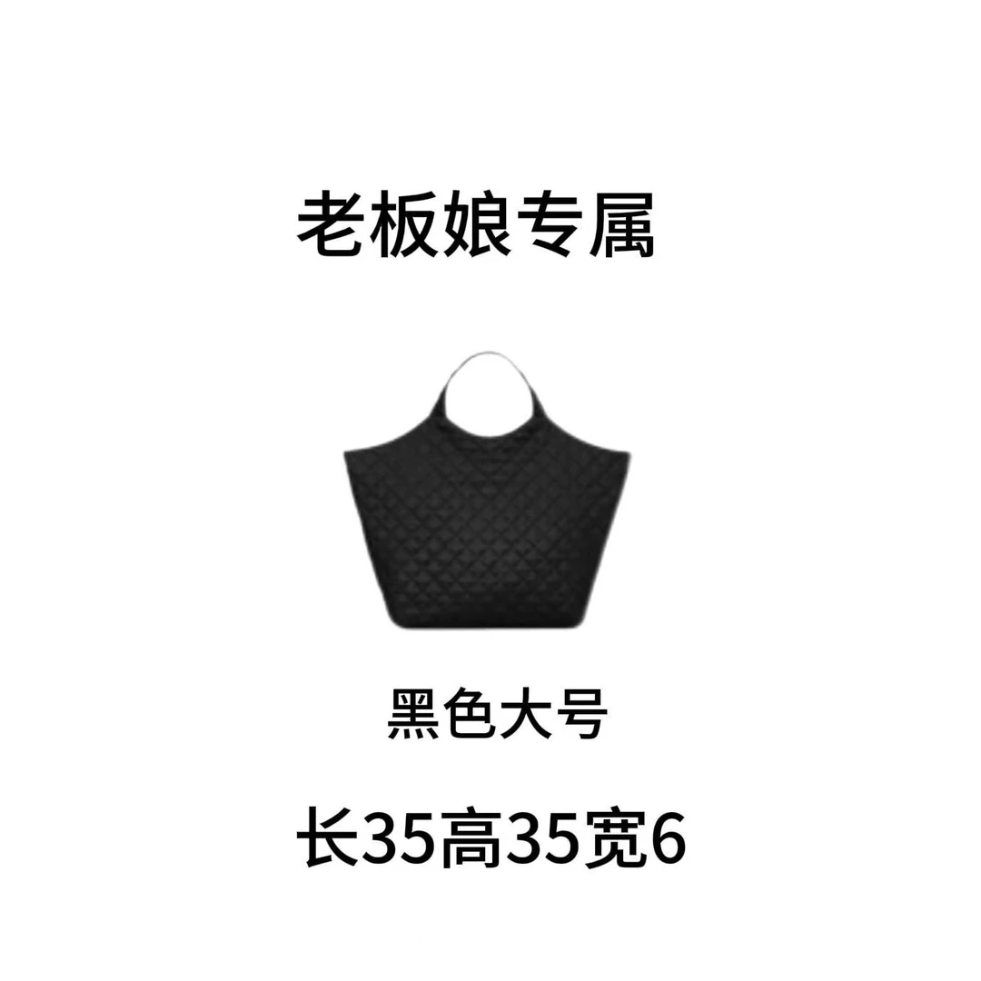 【大周专属】DZ原创设计--高定女包手提斜挎包# 黑色Y托特