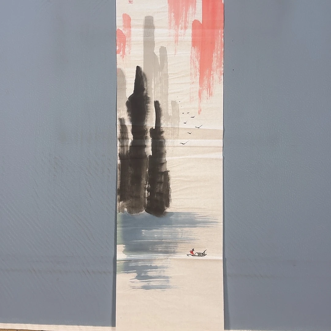 国画258 牡丹仙子也可以