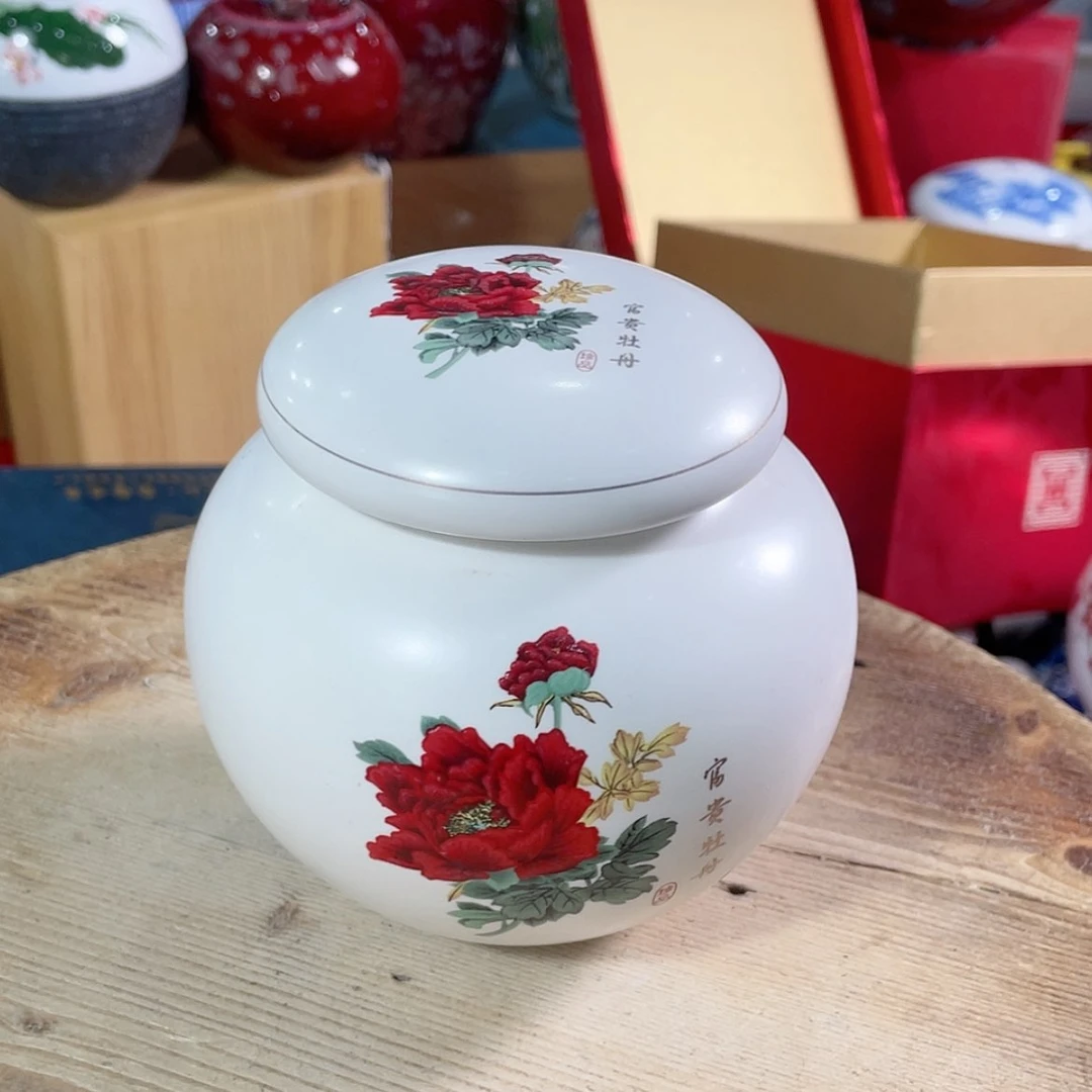 【闪购商品】罐陶瓷茶叶罐密封罐