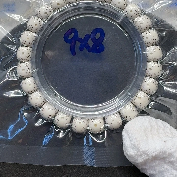 手串星月菩提原生态9