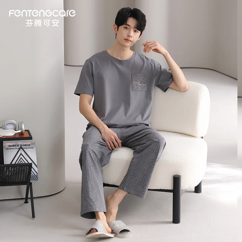 芬腾可安2025新款纯棉男士睡衣夏季短袖长裤家居服大码可外穿套装