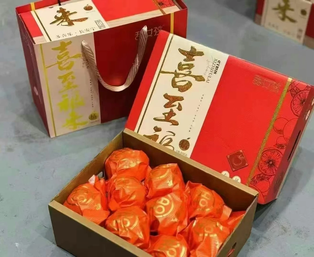 甜女孩超甜春见耙耙柑礼盒，皮薄化渣超甜