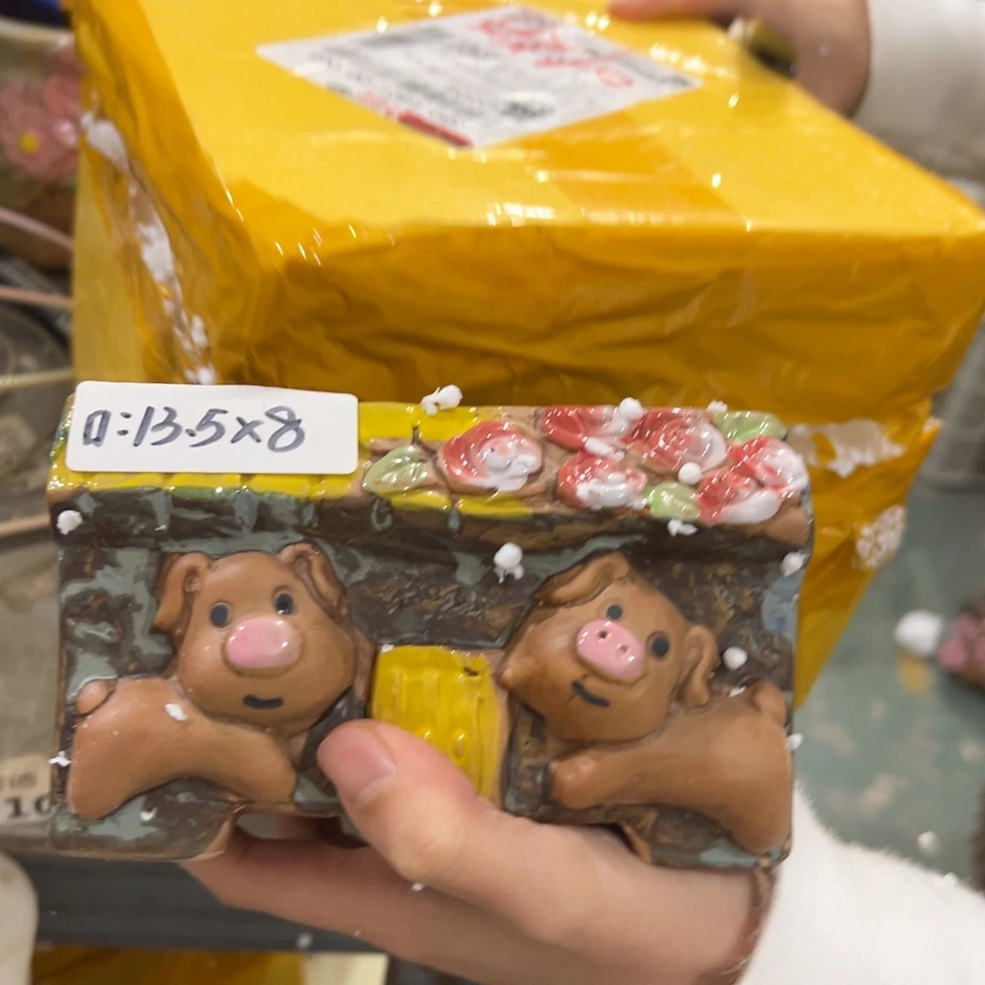 满20米秒退拉黑花盆退件