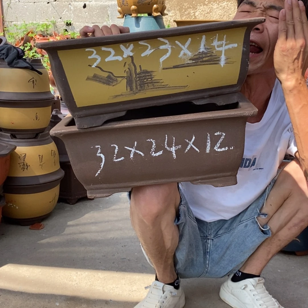 紫砂花盆紫砂紫砂紫砂紫砂