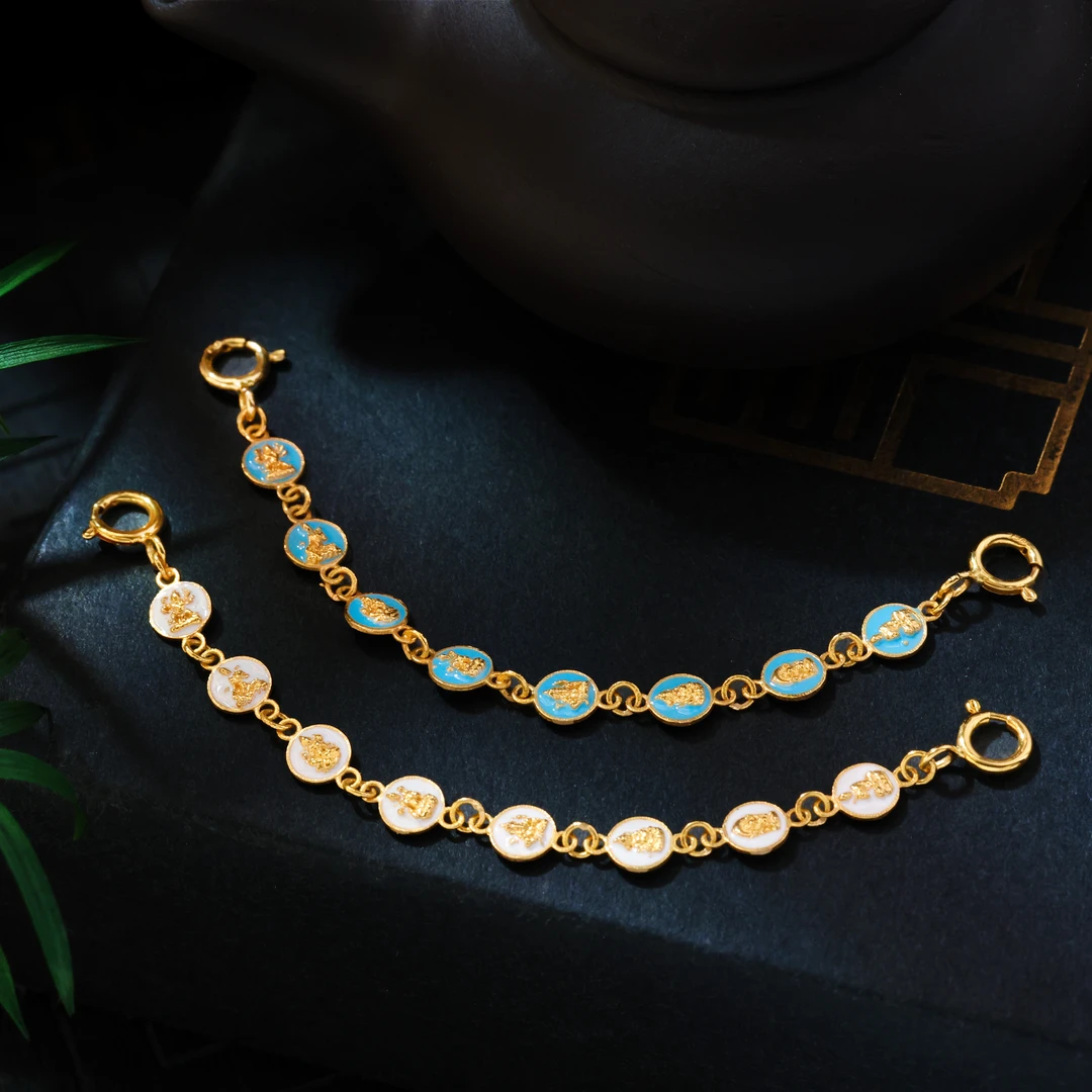 【金豆】18K双面高温烧蓝八大守护延长链万能链蓝白气质显白Q