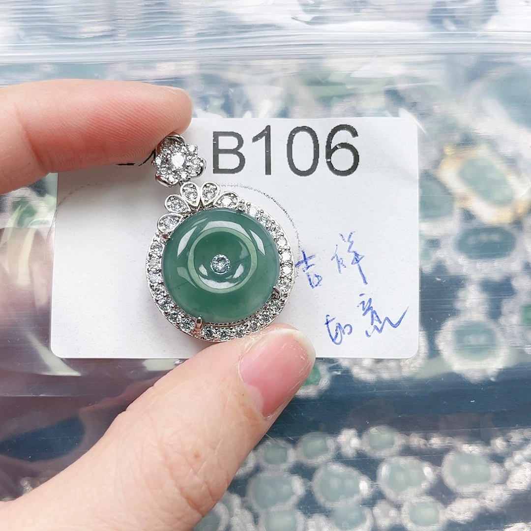 翡翠颈饰未镶嵌翡翠106