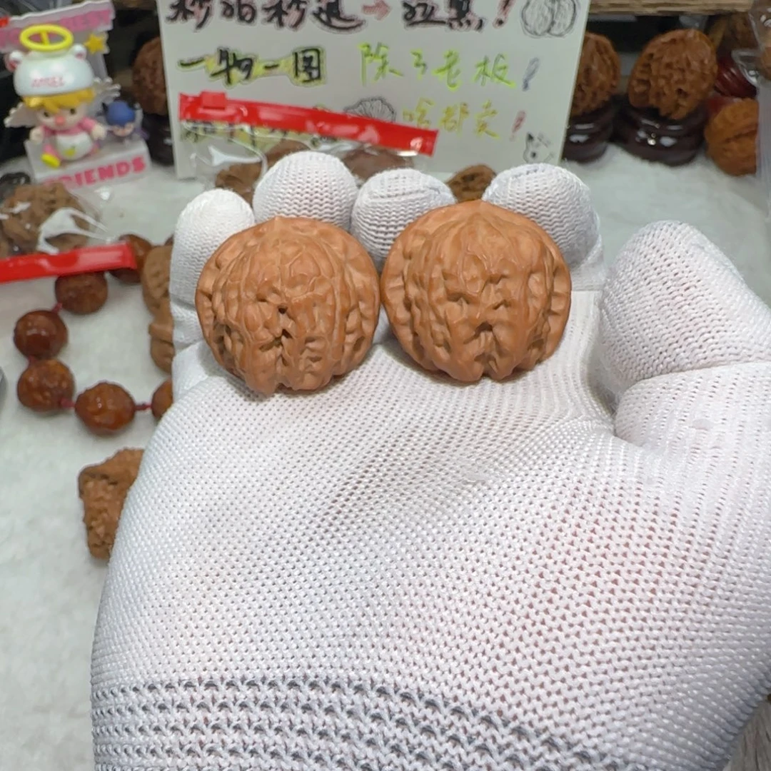 故***云文玩核桃吊坠大枣