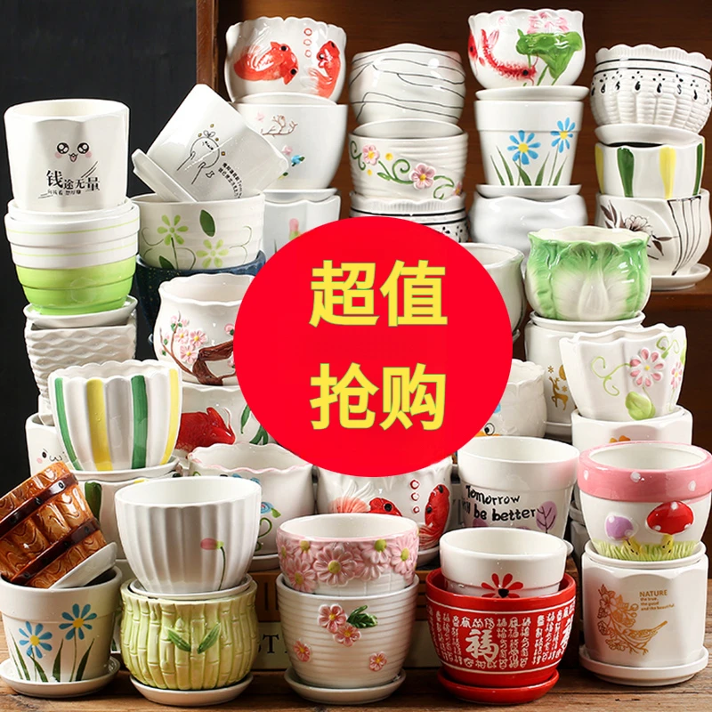 多肉花盆陶瓷带托盘特价大口径大号发财树盆创意家用多肉的花盆