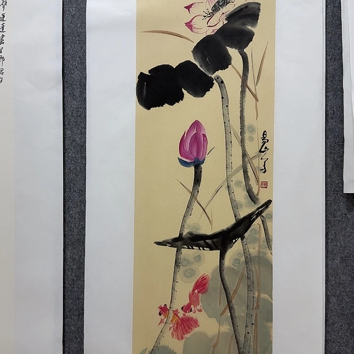国画张东浩老师手绘作品