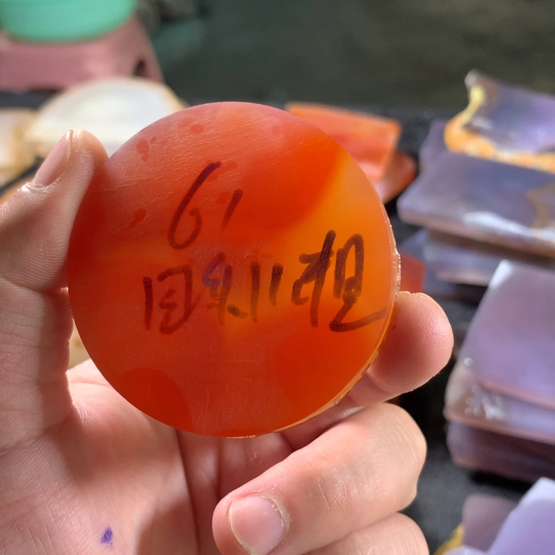 社***士定制玛瑙定制玛瑙