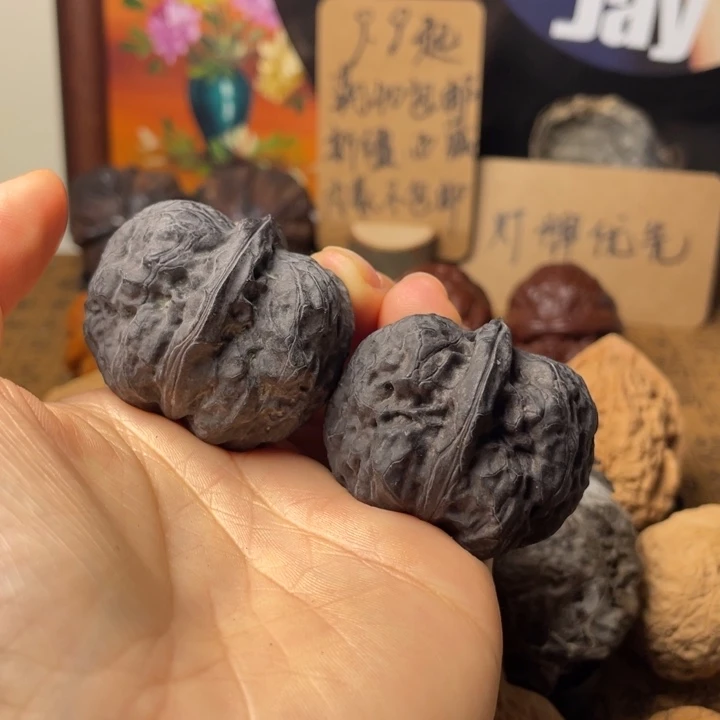 癡**云南铁核桃默认微瑕93