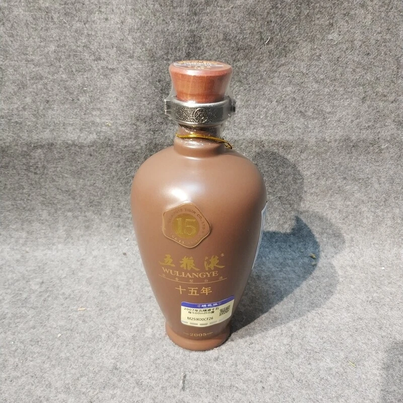 2007年五粮液十五年500ml50度-M25IK00CF26-02