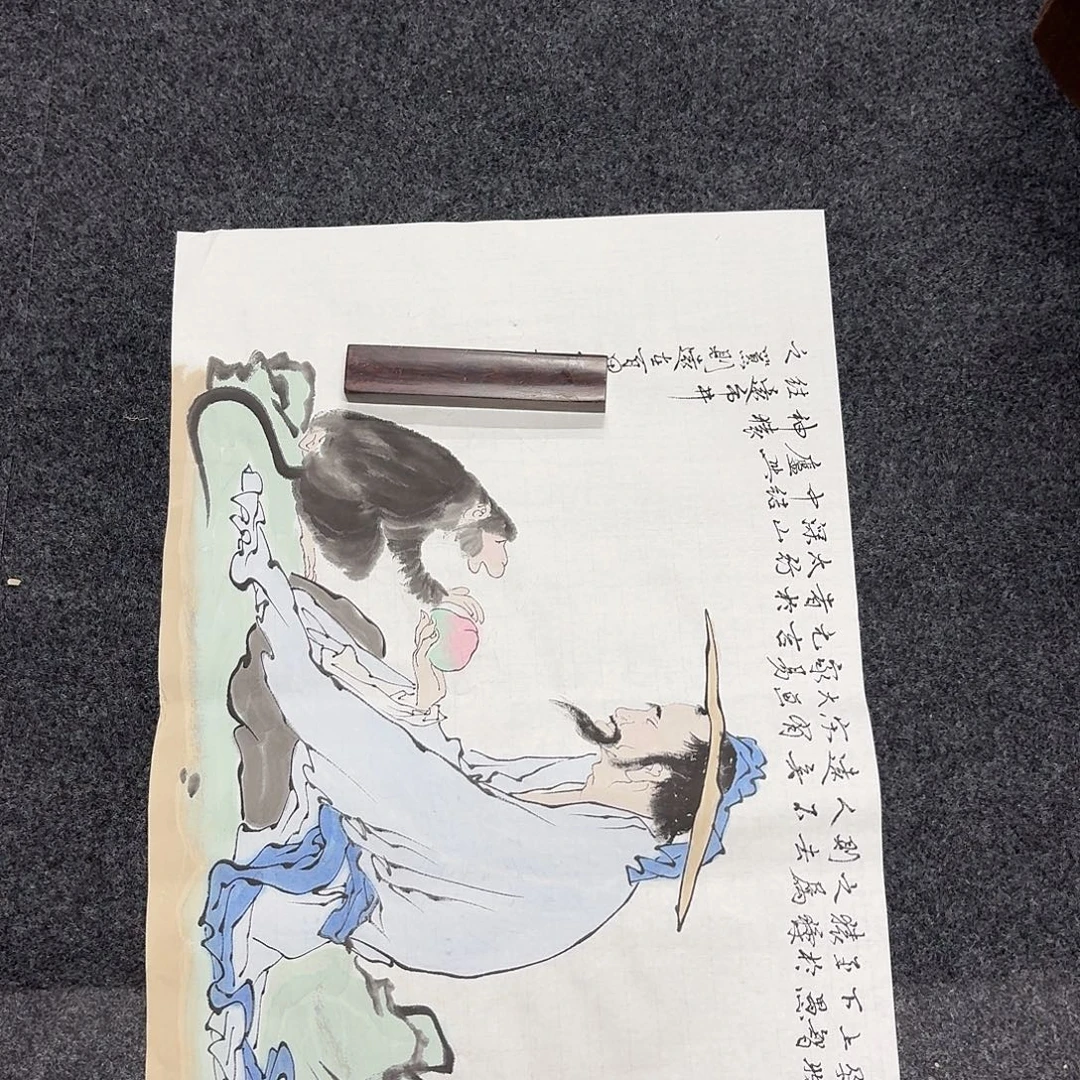 尚古里商贸 画心一张