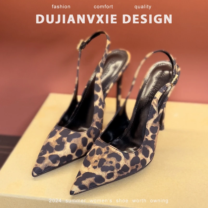 2025年春季新款尖头一字带豹纹高跟鞋女细跟性感网红气质时尚凉鞋