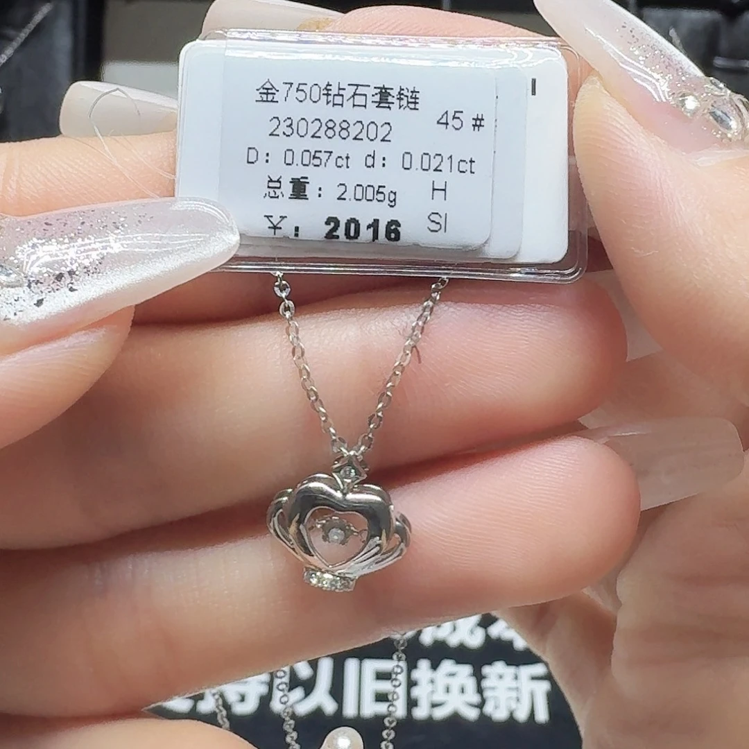 颈饰18K金镶嵌钻石钻石