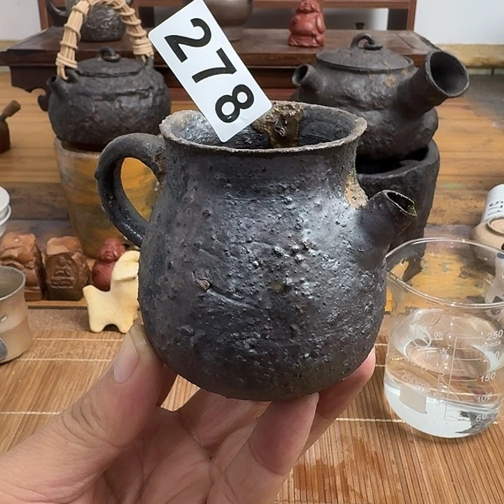 278-150 c哈哈哈哈哈哈
