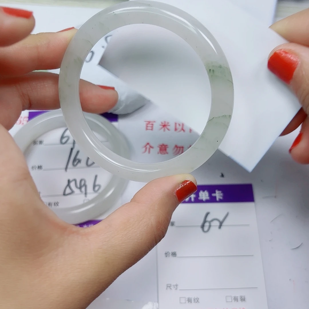 石英质玉未镶嵌手镯62/5657